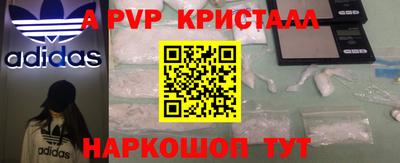 мдма Среднеуральск