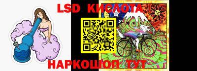 героин Славянск-на-Кубани