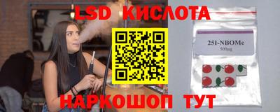 мдма Среднеуральск
