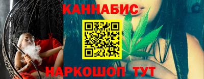 тгк Ставрополь