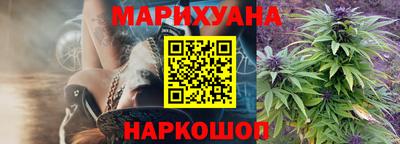 мдма Среднеуральск