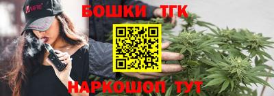 героин Славянск-на-Кубани