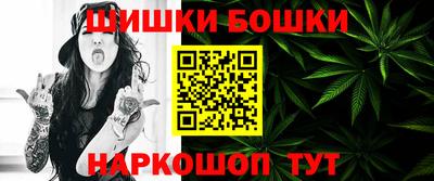 дмт Сланцы