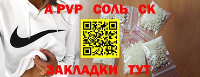 мдма Среднеуральск