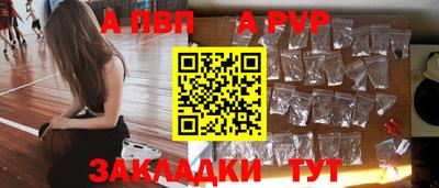 героин Славянск-на-Кубани