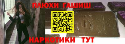 мдма Среднеуральск