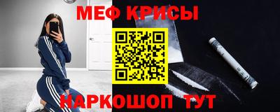 дживик Старая Купавна
