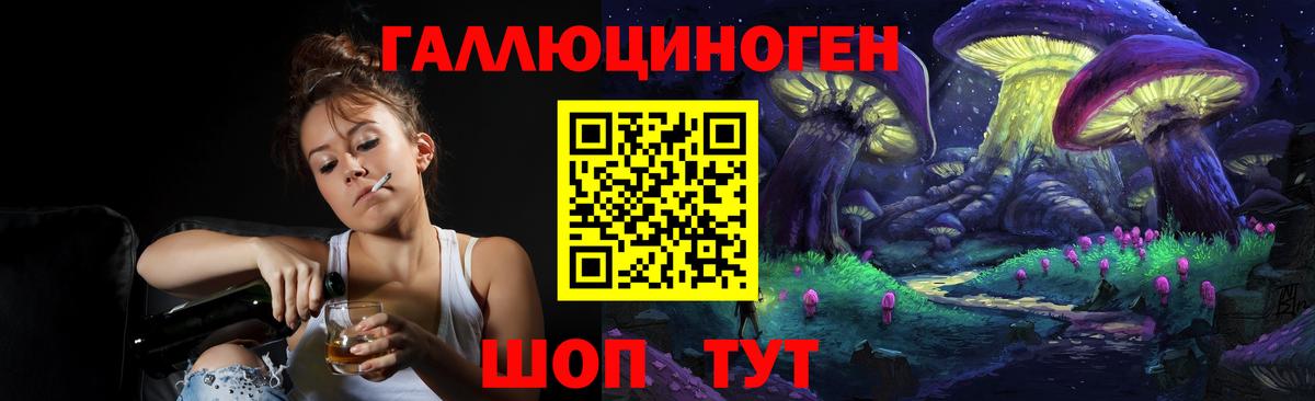 Орёл  Псилоцибиновые грибы Psilocybe  Псилоцибиновые грибы Cubensis  купить  цена  Вход с VPN 
